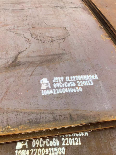 连山ND耐酸钢板