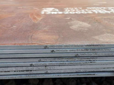 连山09CrCuSb耐酸钢板